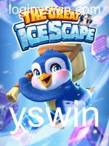 Explore o Desafiante Mundo de TheGreatIcescape